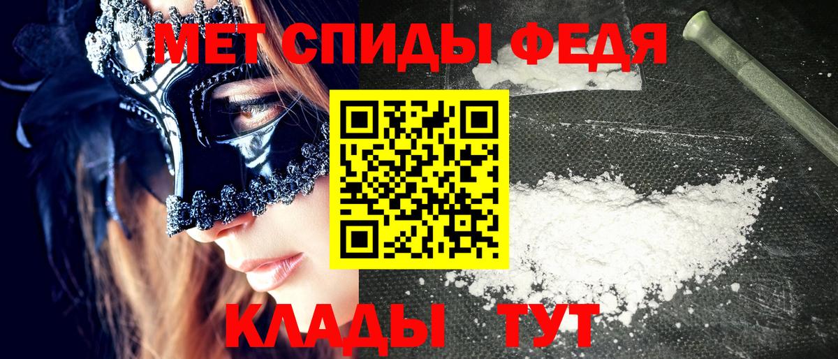 АМФЕТАМИН VHQ Благодарный