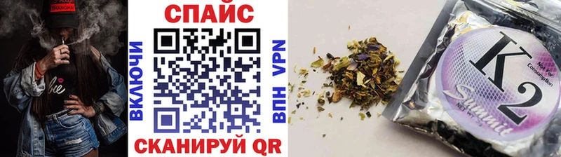 МЕГА зеркало  Благодарный  Бутират Butirat 