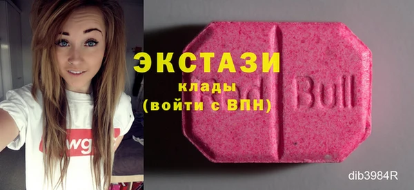 дистиллят марихуана Абинск
