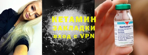 мет Мегион