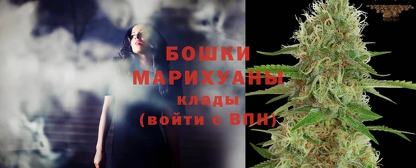 кокаин VHQ Абдулино