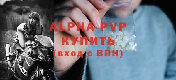 хмурый Медногорск