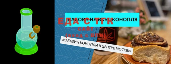 кокаин VHQ Абдулино