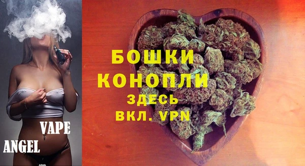 кокаин VHQ Абдулино