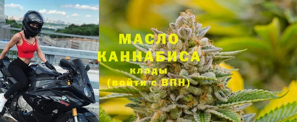 кокаин VHQ Абдулино