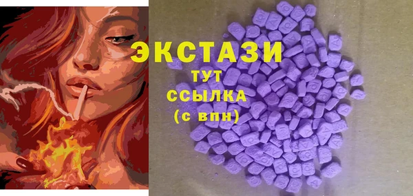 кокаин VHQ Абдулино