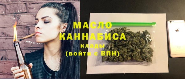 прущие грибы Абаза
