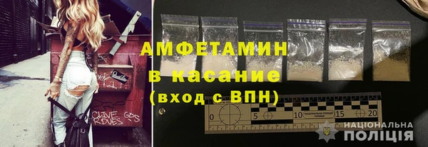 кокаин VHQ Абдулино