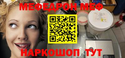 a pvp Апрелевка