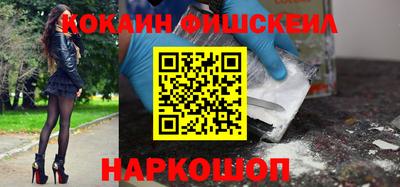 сатива Балаково