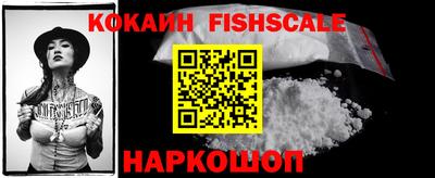 a pvp Апрелевка