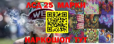 mix Балашиха