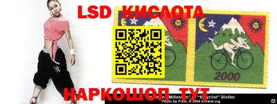 индика Аргун