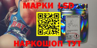 a pvp Апрелевка