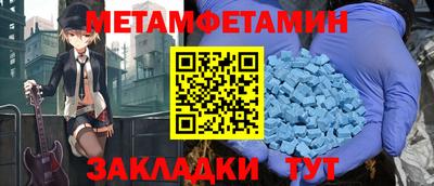 индика Аргун