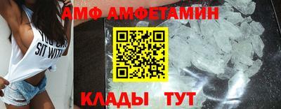 индика Аргун