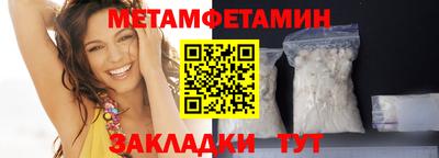 a pvp Апрелевка