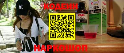 a pvp Апрелевка