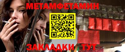 a pvp Апрелевка