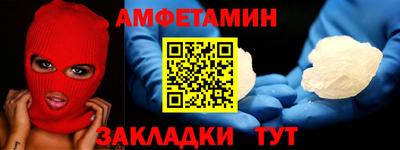 индика Аргун