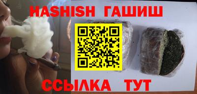 a pvp Апрелевка