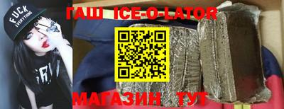 a pvp Апрелевка