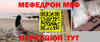 индика Аргун