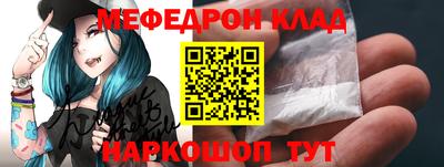индика Аргун