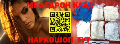 индика Аргун
